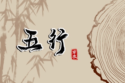年黄道吉日吉时查询,本月黄道吉日,《万年历》黄道吉日
